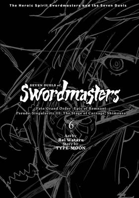 Read Fate/Grand Order -Epic of Remnant- Pseudo-Singularity III: The Stage of Carnage, Shimousa - Seven Duels of Swordmasters  6 Page 3 in English