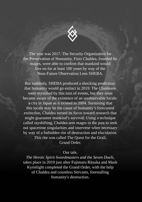 Read Fate/Grand Order -Epic of Remnant-   1 Page 3 in English