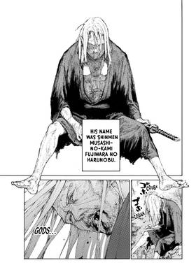Read Fate/Grand Order -Epic of Remnant- Pseudo-Singularity III: The Stage of Carnage, Shimousa - Seven Duels of Swordmasters  1 Page 7 in English
