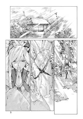Read Fate/Grand Order -Epic of Remnant- Pseudo-Singularity III: The Stage of Carnage, Shimousa - Seven Duels of Swordmasters  2 Page 5 in English