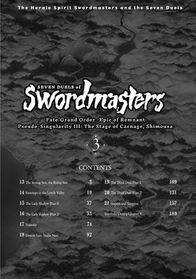 Read Fate/Grand Order -Epic of Remnant- Pseudo-Singularity III: The Stage of Carnage, Shimousa - Seven Duels of Swordmasters  3 Page 4 in English