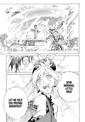Read Fate/Grand Order -Epic of Remnant- Pseudo-Singularity III: The Stage of Carnage, Shimousa - Seven Duels of Swordmasters  2 Page 7 in English