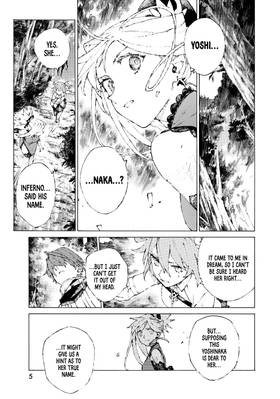 Read Fate/Grand Order -Epic of Remnant- Pseudo-Singularity III: The Stage of Carnage, Shimousa - Seven Duels of Swordmasters  3 Page 7 in English