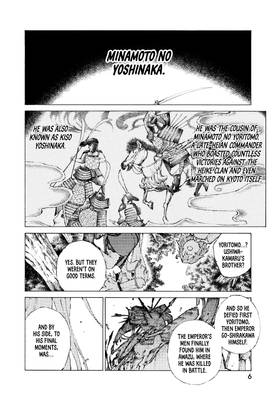 Read Fate/Grand Order -Epic of Remnant- Pseudo-Singularity III: The Stage of Carnage, Shimousa - Seven Duels of Swordmasters  3 Page 8 in English