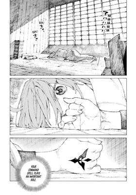Read Fate/Grand Order -Epic of Remnant- Pseudo-Singularity III: The Stage of Carnage, Shimousa - Seven Duels of Swordmasters  2 Page 9 in English