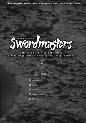 Read Fate/Grand Order -Epic of Remnant- Pseudo-Singularity III: The Stage of Carnage, Shimousa - Seven Duels of Swordmasters  5 Page 4 in English