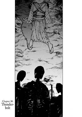 Read Fate/Grand Order -Epic of Remnant- Pseudo-Singularity III: The Stage of Carnage, Shimousa - Seven Duels of Swordmasters  5 Page 5 in English