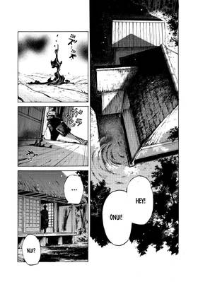 Read Fate/Grand Order -Epic of Remnant- Pseudo-Singularity III: The Stage of Carnage, Shimousa - Seven Duels of Swordmasters  5 Page 6 in English