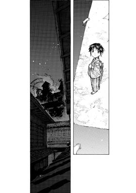 Read Fate/Grand Order -Epic of Remnant- Pseudo-Singularity III: The Stage of Carnage, Shimousa - Seven Duels of Swordmasters  4 Page 5 in English