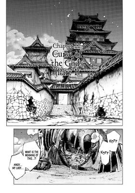Read Fate/Grand Order -Epic of Remnant- Pseudo-Singularity III: The Stage of Carnage, Shimousa - Seven Duels of Swordmasters  4 Page 7 in English