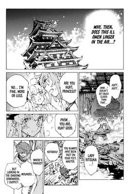 Read Fate/Grand Order -Epic of Remnant- Pseudo-Singularity III: The Stage of Carnage, Shimousa - Seven Duels of Swordmasters  4 Page 9 in English