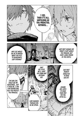 Read Fate/Grand Order -Epic of Remnant- Pseudo-Singularity III: The Stage of Carnage, Shimousa - Seven Duels of Swordmasters  4 Page 10 in English