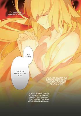 Read Fate/Grand Order -mortalis:stella-  2 Page 3 in English