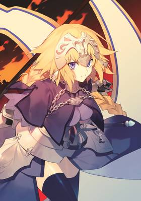 Read Fate/Grand Order -mortalis:stella-  2 Page 4 in English