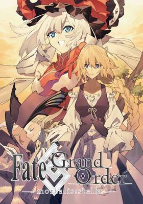Read Fate/Grand Order -mortalis:stella-  3 Page 3 in English
