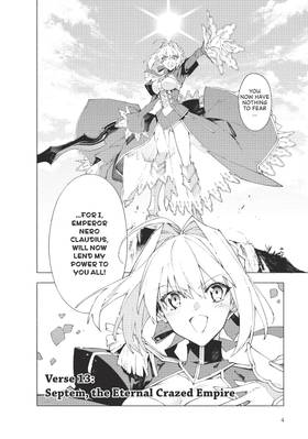 Read Fate/Grand Order -mortalis:stella-  4 Page 6 in English