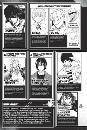 Read Fire Force  15 Page 7 in English