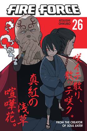 Read Fire Force  26 Page 1 in English