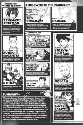 Read Fire Force  20 Page 7 in English