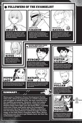 Read Fire Force  17 Page 7 in English