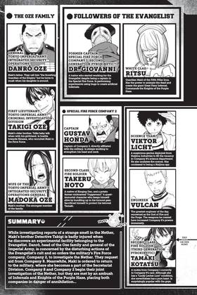 Read Fire Force  19 Page 7 in English
