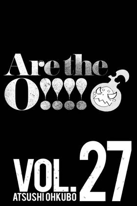 Read Fire Force  27 Page 4 in English