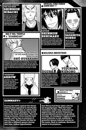 Read Fire Force  26 Page 7 in English