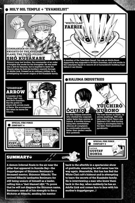 Read Fire Force  27 Page 7 in English