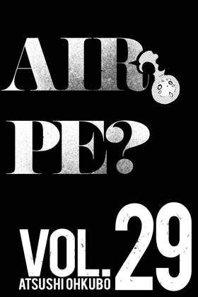 Read Fire Force  29 Page 4 in English
