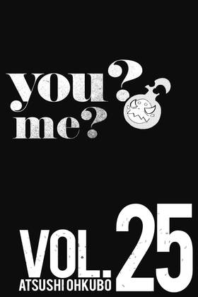 Read Fire Force  25 Page 4 in English