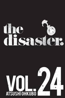 Read Fire Force  24 Page 4 in English