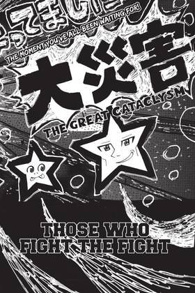 Read Fire Force  29 Page 10 in English