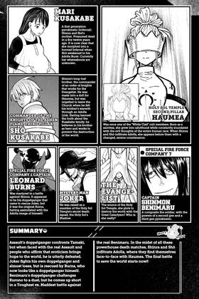Read Fire Force  33 Page 7 in English