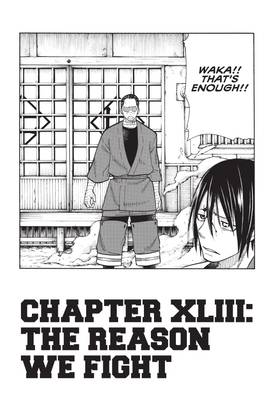 Read Fire Force  6 Page 10 in English