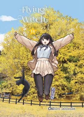 Read Flying Witch  14 Page 1 in English