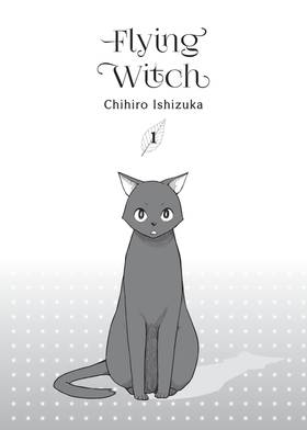 Read Flying Witch  1 Page 3 in English