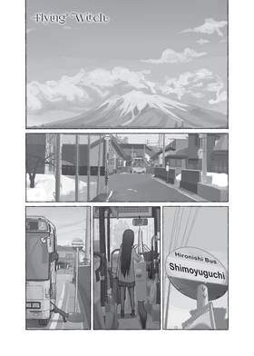 Read Flying Witch  1 Page 5 in English