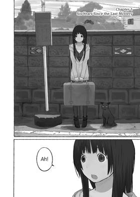 Read Flying Witch  1 Page 6 in English