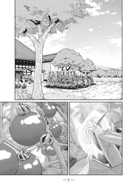 Read Flying Witch  10 Page 7 in English