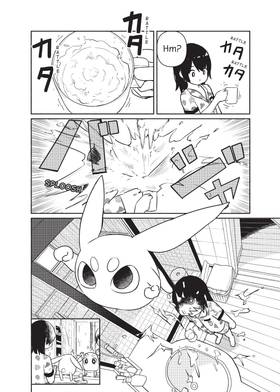 Read Flying Witch  11 Page 6 in English