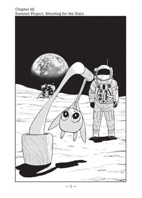Read Flying Witch  11 Page 7 in English