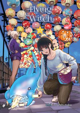 Read Flying Witch  13 Page 1 in English