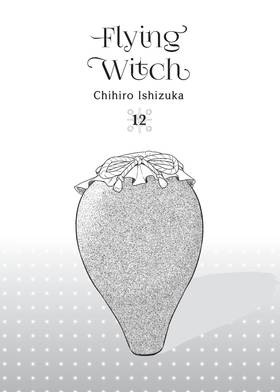 Read Flying Witch  12 Page 3 in English