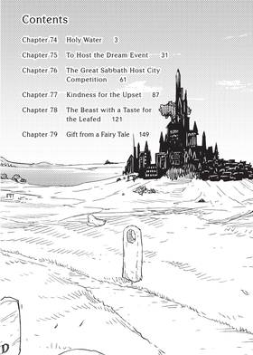 Read Flying Witch  13 Page 4 in English