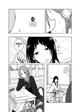 Read Flying Witch  2 Page 9 in English