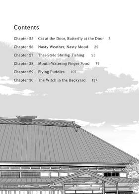 Read Flying Witch  5 Page 4 in English