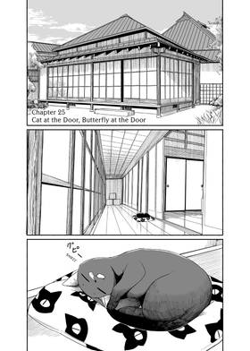 Read Flying Witch  5 Page 5 in English