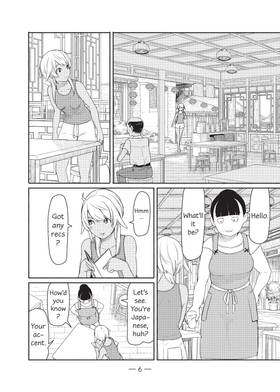 Read Flying Witch  7 Page 8 in English