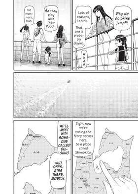 Read Flying Witch  8 Page 8 in English