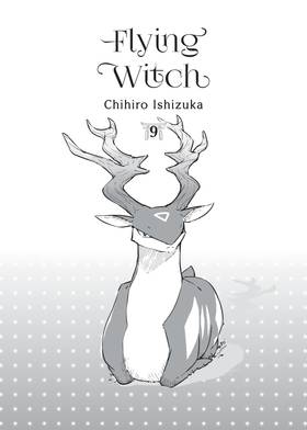 Read Flying Witch  9 Page 3 in English